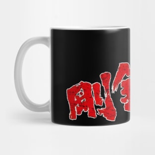 Deadly Fists of Kung-Fu title Mug